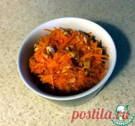 Морковный салат "а ля Пина Колада" | Bixol.Ru
