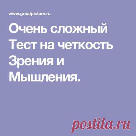 (455) Pinterest