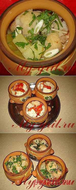 Курица с овощами в горшочке