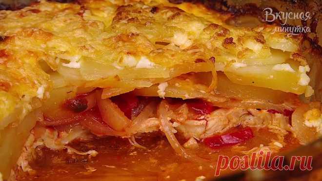 Картофель по-королевски. Очень вкусный рецепт!