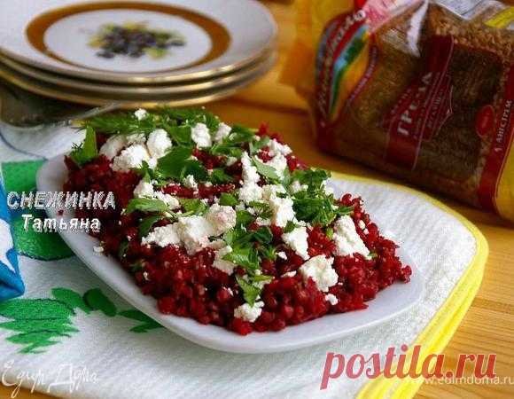 Греча со свеклой и мягким сыром – сайт рецептов Юлии Высоцкой