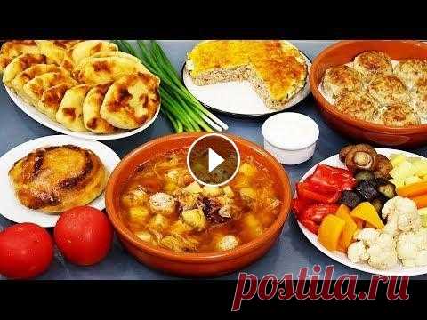 МЕНЮ НА ЗАВТРА #1 Готовлю сразу завтрак, обед и ужин - КУХНЯ НАИЗНАНКУ Сегодня целых 7 рецептов в одном видео! Готовлю завтрак, обед и ужин. Очень быстрый, легкий и вкусный завтрак, который готовится 5 минут, на обед борщ...