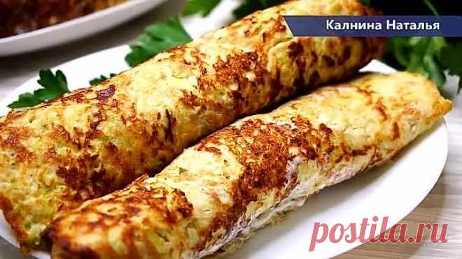 ГОТОВЛЮ уже НЕДЕЛЮ и не надоедает. Вкуснятина из кабачков, еще и с мясом!