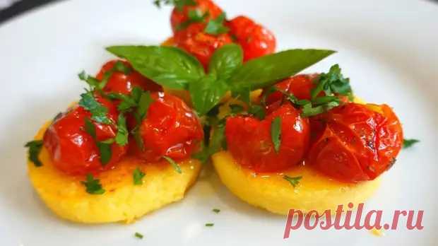 Полента с сыром, томатами, и базиликом - БУДЕТ ВКУСНО! - медиаплатформа МирТесен