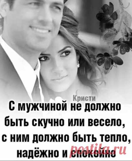Настроение&gt;Поговорим о любви,,,,,
