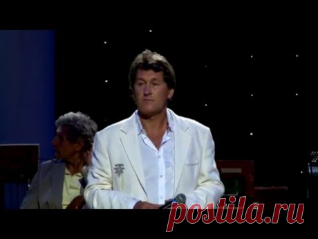 Владимир Черняков - Сумасшедшая любовь