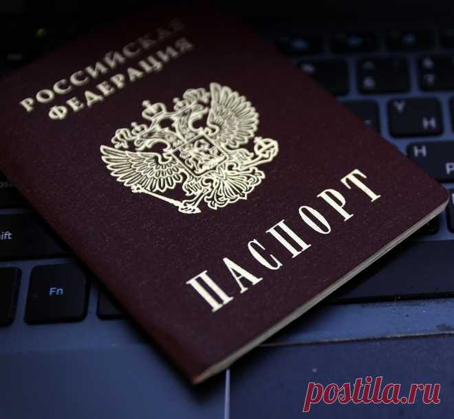 Почему обязательно нужно отзывать согласие на обработку персональных данных Вряд-ли кто-то точно вспомнит, скольким организациям он дал согласие на обработку (а зачастую вместе с этим передачу, распространение ...