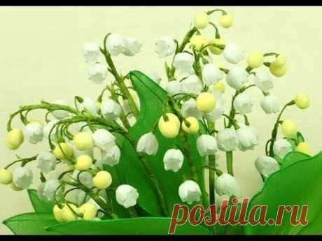 DIY Instruction Handmade Lily of the Valley Wedding Bouquet with Nylon Stocking