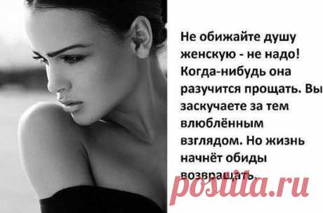 (55) Одноклассники