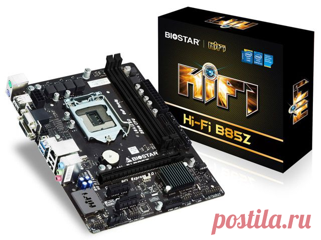 Новости Hardware - Biostar расширяет серию материнских плат Hi-Fi моделью B85Z | Overclockers.ua