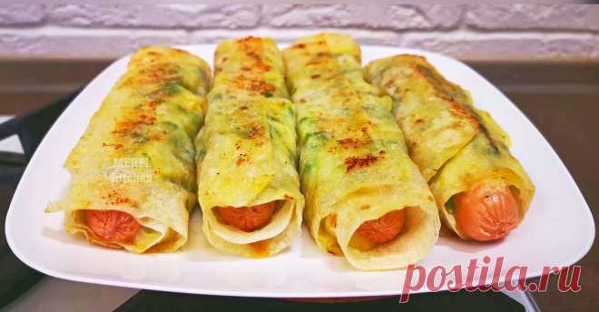 Всегда покупаю тонкий лаваш для вкусного завтрака, готовлю из него сытные трубочки на сковороде за 15 минут, делюсь рецептом | MEREL | KITCHEN | Яндекс Дзен