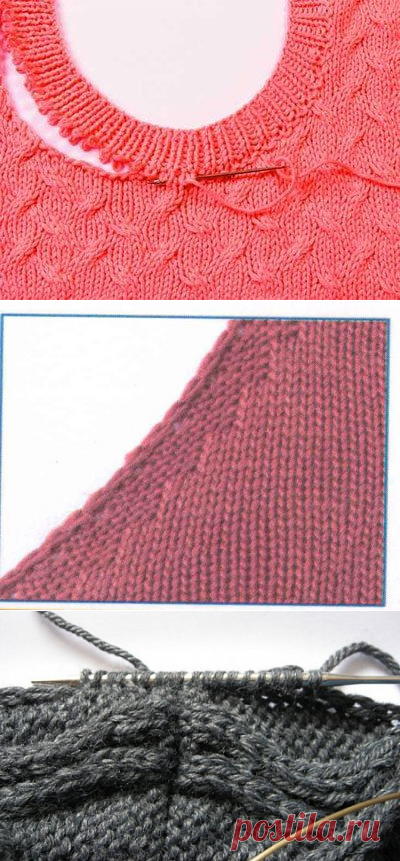 вывязывание v-образной горловины спицами. обвязать горловину спицами. прямоугольный вырез горловины спицами. горловина спицами. V образный вырез горловины спицами резинка 1х1.
