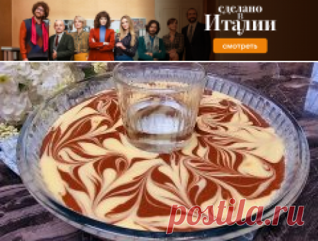 Срочно покупайте МАНКУ ! Теперь готовим постоянно к чаю только это ! Вкуснятина из ничего