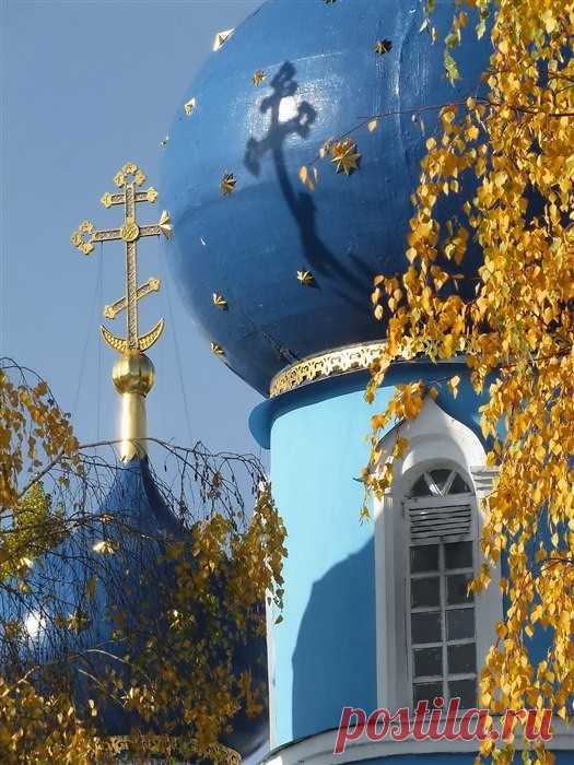 Прости, Господь, за слабину..
За солоность ресниц...
За тихое 