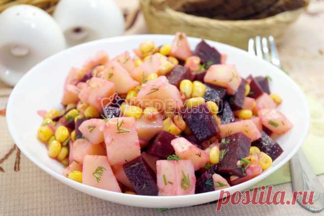 Салат со свеклой кукурузой(постный)