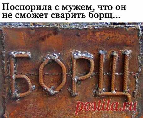 ПРО ПОСАДКУ КАПУСТЫ (ОДИН ДЕДУШКА РАССКАЗАЛ) Дедуля тот (по всей видимости, опытный огородник) посоветовал насчет выращивания капусты следующее: в конце апреля, как пригреет, сеять капусту сразу на место, накрывая место посева половинками пластиковых бутылок. Расстояние зависит от сорта. Если ему верить, капуста удается на славу — растет быстро, наливается дружно... А вы знакомы с таким способом? Безрассадный способ выращивания капусты Вырастить рассаду капусты мне было негде, кроме того мне…