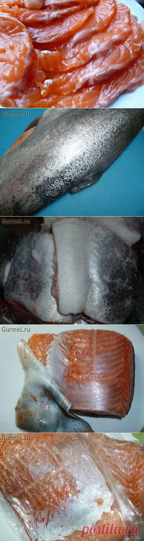 Сёмга слабосолёная (сухой посол).
