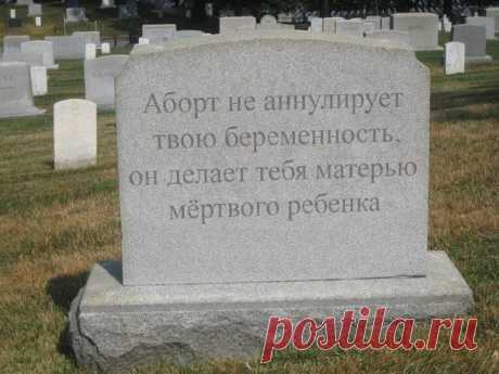 Все в наших руках, поэтому их нельзя опускать. (Коко Шанель).
Умные мысли.