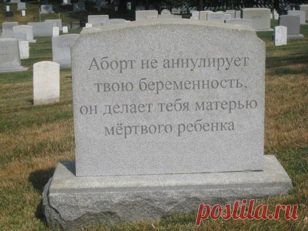 Все в наших руках, поэтому их нельзя опускать. (Коко Шанель).
Умные мысли.