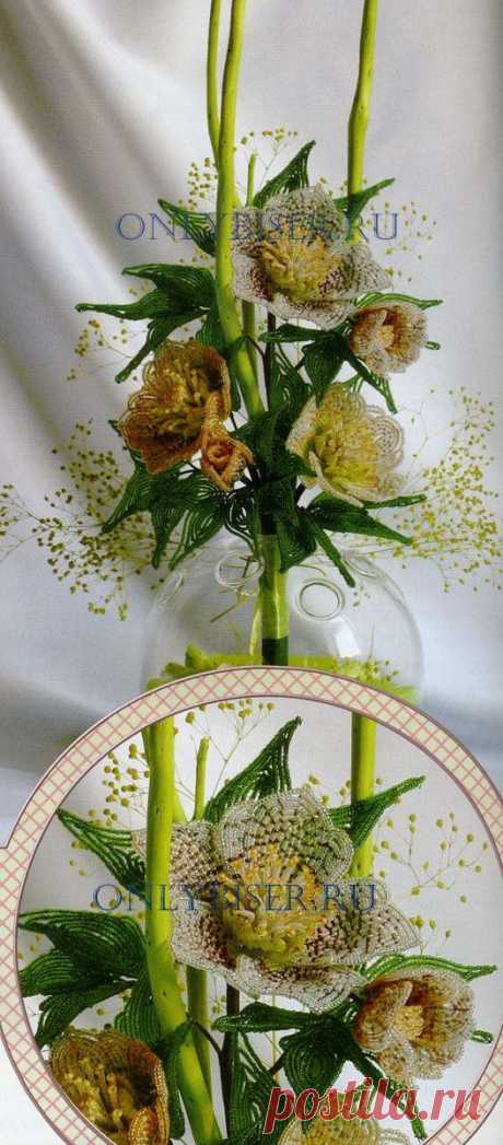 (10) Морозники | Beaded flowers