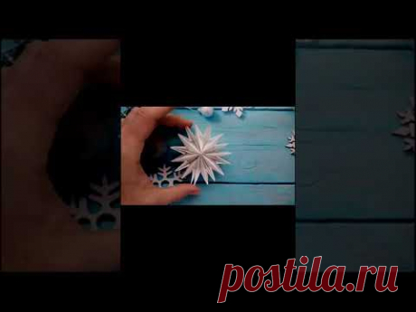 Снежинка из бумаги ❄ Поделки на Новый Год