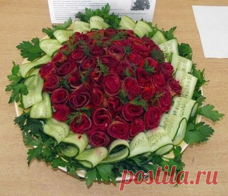 Салат Букет роз  / Богатая добыча