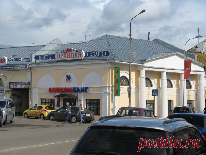 Ростов Великий цент исторической части города