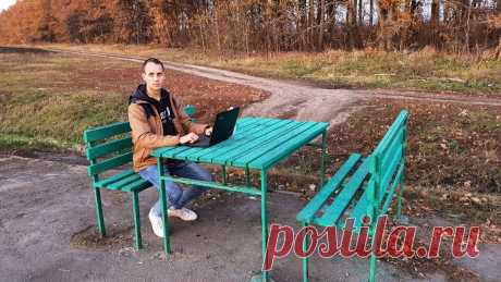 Простой способ найти человека по фото в Интернете | Компьютерный мастер | Яндекс Дзен