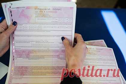 В России изменились тарифы ОСАГО: Деньги: Экономика: Lenta.ru