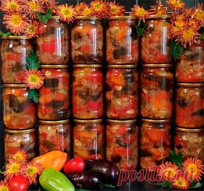 Салат из баклажанов на зиму десяточка: пошаговый рецепт, фото рецепт, приготовление