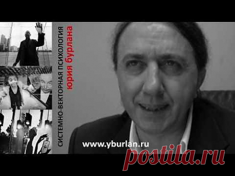 СерГЕЙ, ты гей!? Выделялся юноша, из присутствующих в зале журналистов, с первого взгляда. Ростом, причёской, манерой говорить, небольшой нескладностью и неприкаянностью.
К некоторым актёрам или популярным людям я, в разные годы своей жизни, испытывала: любовь – обожание, любовь – уважение, любовь – симпатию, любовь – страсть, любовь – влечение, а к Сергею – любопытство, жалость и стыд. Хм-м… Значит, всё ж в кавычках, «любимого».