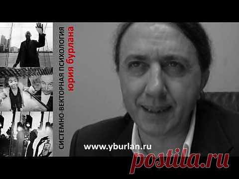 СерГЕЙ, ты гей!? Выделялся юноша, из присутствующих в зале журналистов, с первого взгляда. Ростом, причёской, манерой говорить, небольшой нескладностью и неприкаянностью.
К некоторым актёрам или популярным людям я, в разные годы своей жизни, испытывала: любовь – обожание, любовь – уважение, любовь – симпатию, любовь – страсть, любовь – влечение, а к Сергею – любопытство, жалость и стыд. Хм-м… Значит, всё ж в кавычках, «любимого».