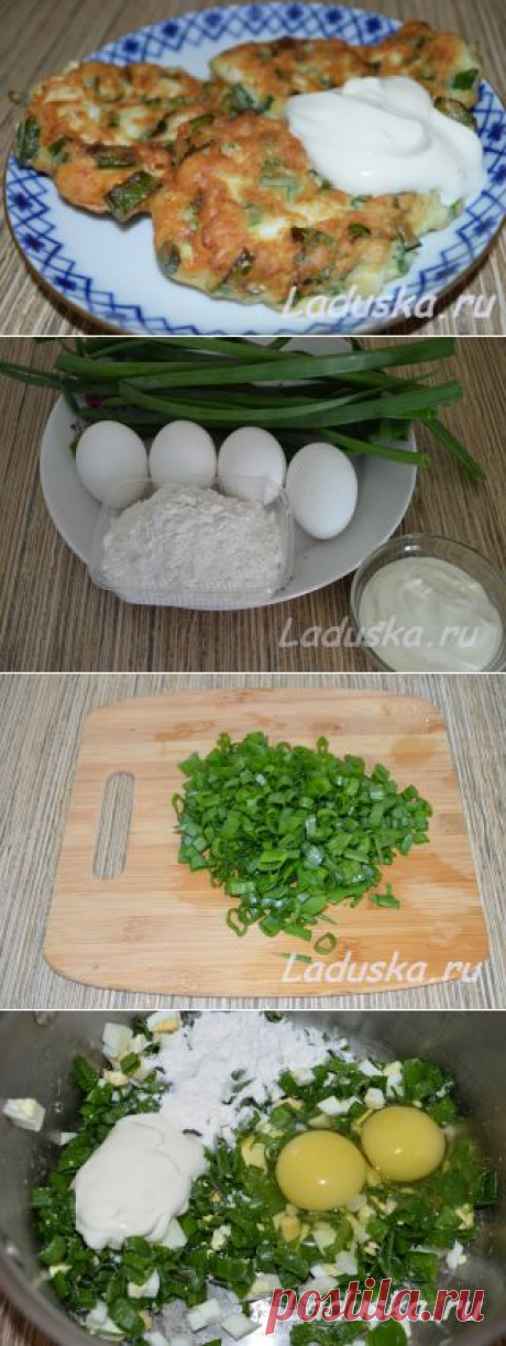 Ленивые пирожки с луком