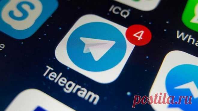 Подать заявку на пособие в 42 500 тенге можно через Telegram - Капитал
