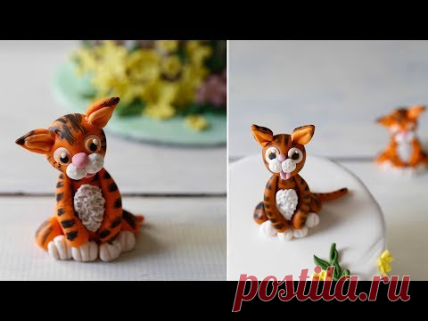 Adorable Fondant Baby Tiger - Cake Topper