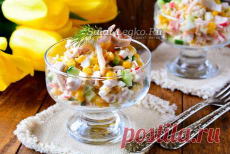салаты крабовые палочки