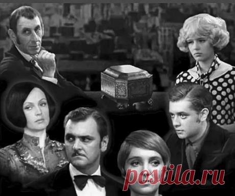 Фильм "Опасный поворот". Наши играют заграничную жизнь - и как играют! | Записки старого кинокритика | Яндекс Дзен