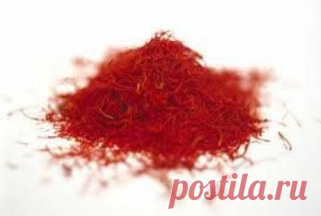 Шафран - на вес золота