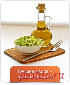 Полезная информация - Облепиховое масло в борьбе с болезнями