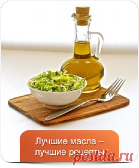 Полезная информация - Облепиховое масло в борьбе с болезнями