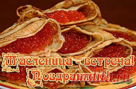 Мой Мир@Mail.Ru
