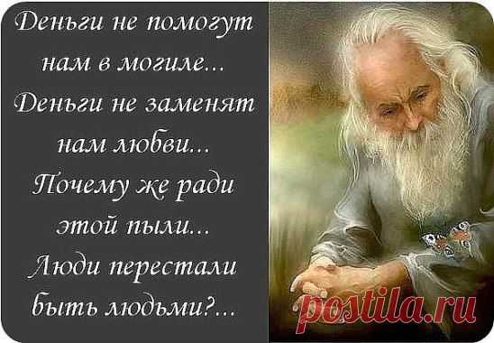 (54) Одноклассники