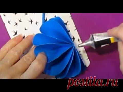 ВЗЯЛА для поделки ЦВЕТНОЙ КАРТОН!ВПЕЧАТЛЯЮЩИЙ РЕЗУЛЬТАТ!Подарки Поделки Открытки Цветы из бумаги!DIY