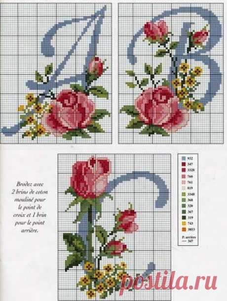 СХЕМЫ ДЛЯ ВЫШИВКИ МОНОГРАММ.