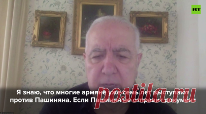 Арут Сасунян: договор между Арменией и Азербайджаном не имеет юридической силы. Главред газеты The California Courier Арут Сасунян заявил RT, что заключённый в Вашингтоне мирный договор между Баку и Ереваном не имеет юридической силы. «С США было подписано коммерческое соглашение по поводу коридора, соединяющего Азербайджан с Нахичеванью, но ничего касательно военной сферы». Читать далее