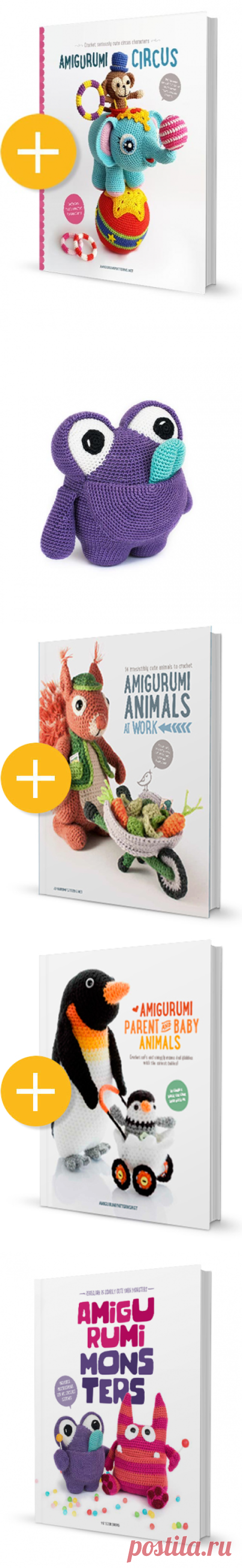Amigurumi Monsters pre-sale - Amigurumipatterns.net