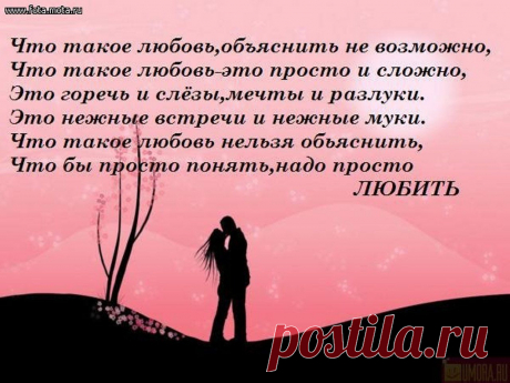 Одноклассники