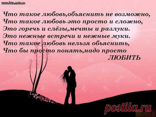 Одноклассники