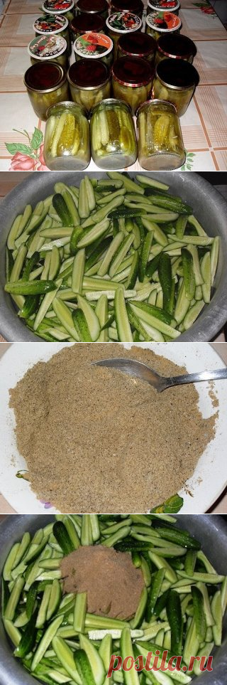 Одноклассники