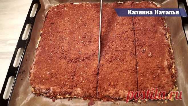 Готовьте сразу побольше! Быстрая и Вкусная выпечка к чаю